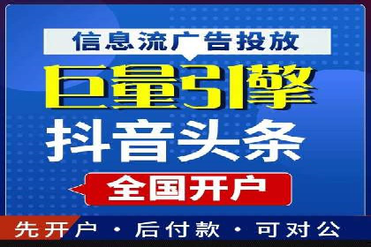 案例解析：SEM广告投放的创意策略